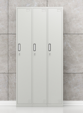 臻远 3门更衣柜 ZY-KLP-G076 H1800*W900*D420 (灰白色)