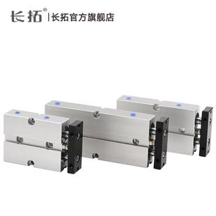 150 TDA型双杆气缸TN20 双轴气缸TN 100