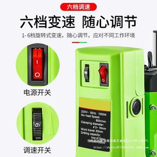台钻小型220V工业级钻床微型迷你家用多功能钻孔机高精度电钻