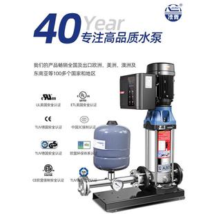 多级离心380V二次恒压供水高压实验水 1变频增压泵不锈钢立式
