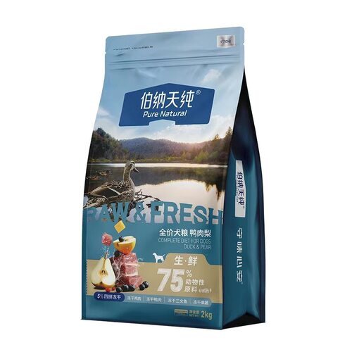 伯纳天纯狗粮生鲜2.0升级款冻干全价泰迪金毛成犬幼犬通用狗粮