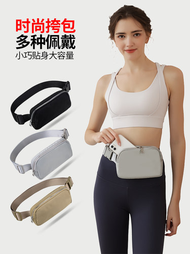 wsllk锦纶广东东莞男女通用腰包