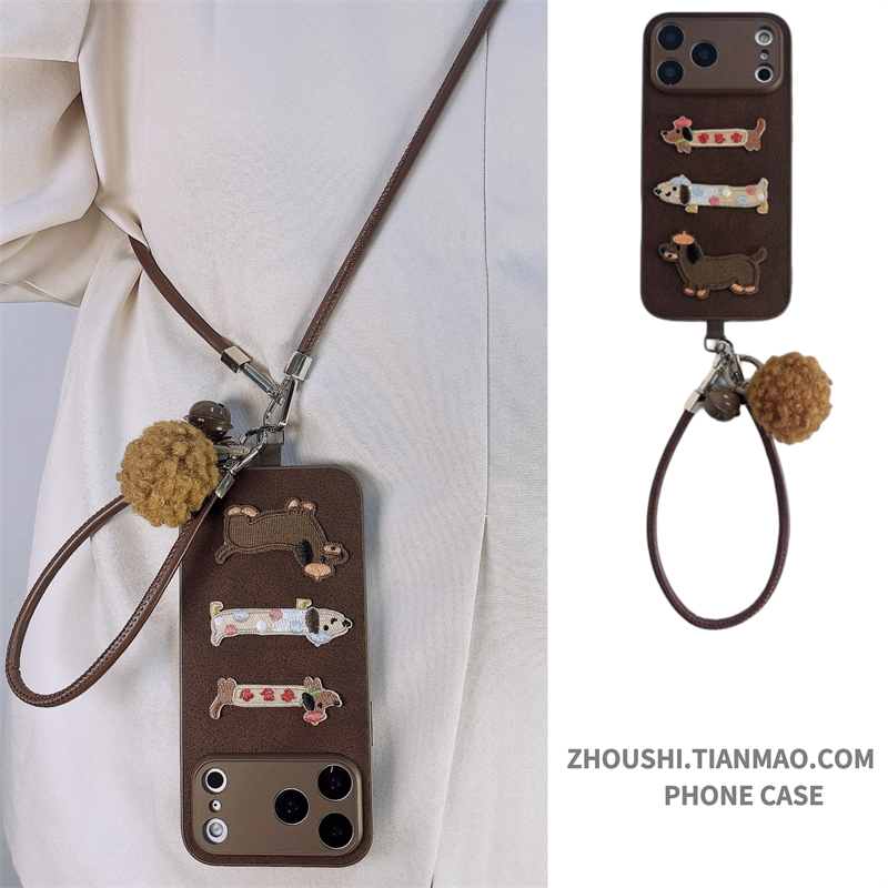 秋冬刺绣可爱狗狗月牙坑适用荣耀400pro手机壳300/200/100新款90gt高级感magic8/7斜挎80女款70挂绳x60保护套