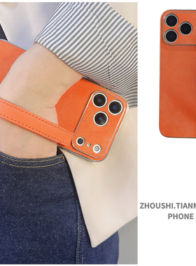 爱马仕橙色腕带秋冬皮纹适用小米17/15/14/13手机壳pro高级感红米note15R/12/11新款K70女K60手绳K50保护套软