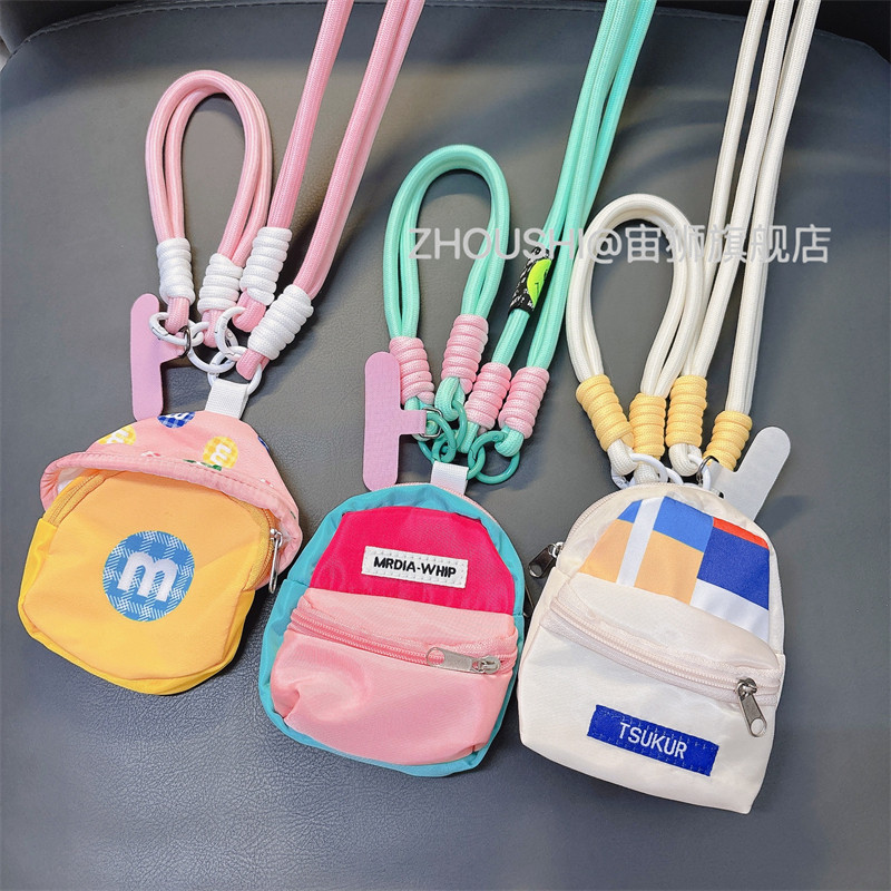 手机斜跨长绳创意色包零钱袋手机挂绳旅游外出零钱卡包收纳包男女通用