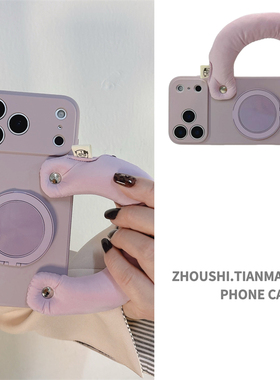 2025新款紫色手提腕带适用苹果17ProMax手机壳iphone15硅胶16pro女13高级感15pro支架14防摔12/11/xs保护套潮