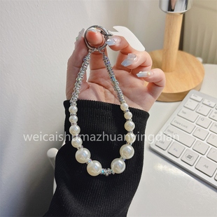 日韩手机挂绳高端带钻手腕链子手工串珠短链子水钻挂件高级感挂坠手机壳电话套ccd相机挂饰手提防丢吊绳女款