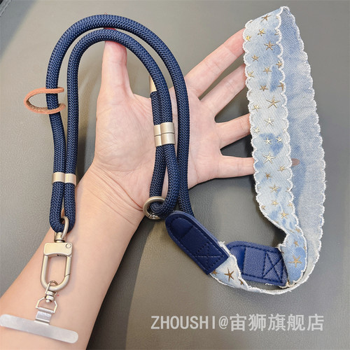 简约蕾丝减压斜挎挂绳宽版手机挂绳可调节背带防丢耐用长款挂脖高端通用宽肩带时尚挂链ccd相机旅游户外女款