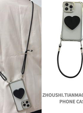 高级感黑色爱心支架适用vivo IQOO neo9/8/7/6/5手机壳neo9s pro挂绳斜挎可背vivoz9保护套女款级手腕绳透明
