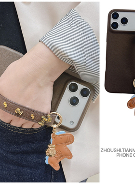 棕色皮纹马上有钱新年款腕带适用opporeno15手机壳14/13/12/10/11pro新款女findx9/x8 pro高级A2/A3/A5保护套