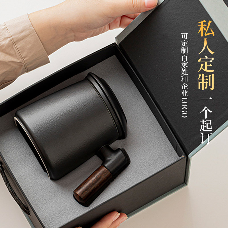陶瓷过滤泡茶杯男士个人专用高档中秋节水杯茶水分离办公杯礼盒