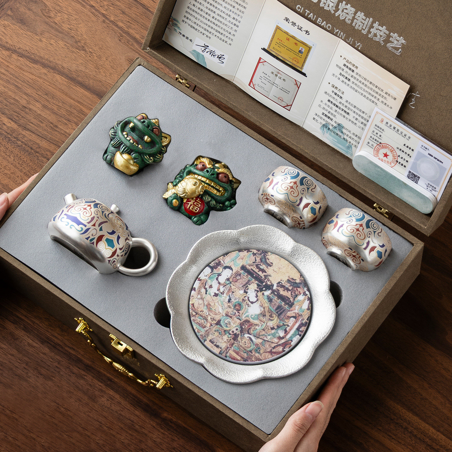 鎏银茶具套装泡茶壶茶杯高档礼盒装送长辈领导实用生日新年礼物