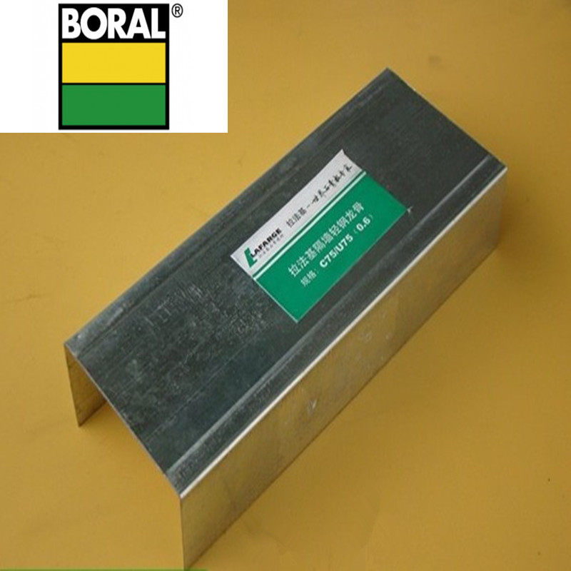 博罗拉法基轻钢龙骨石膏板吊顶隔墙隔断支持全国安装服务正品保障