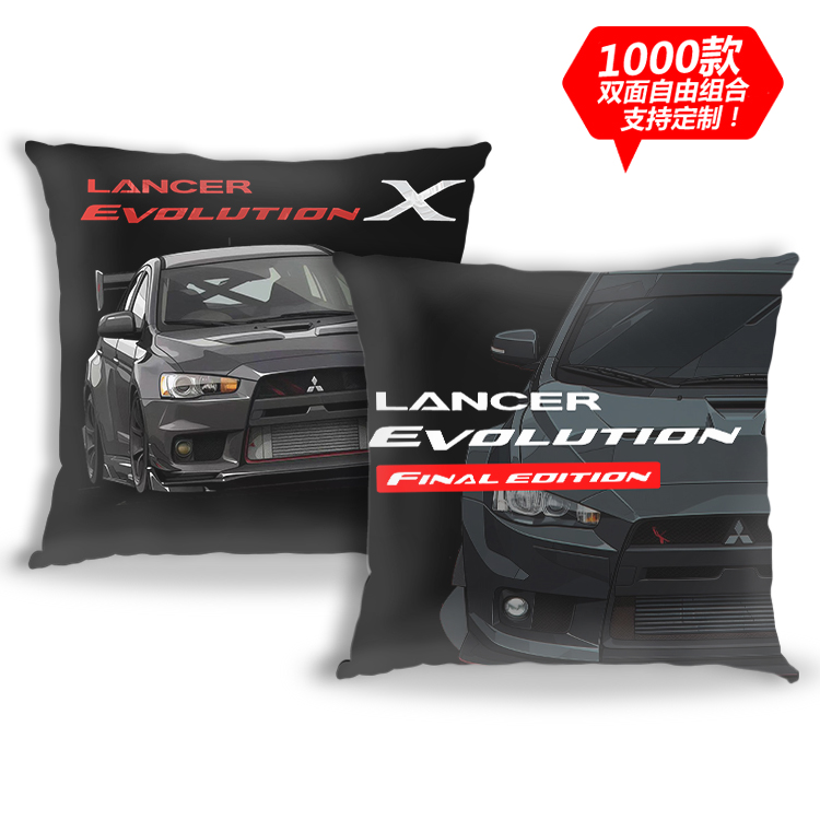 宝宝绒双面定制汽车抱枕