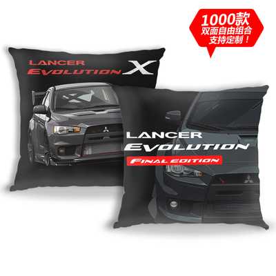 宝宝绒双面定制汽车抱枕