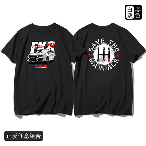 汽车JDM赛车T恤短袖纯棉文化衫