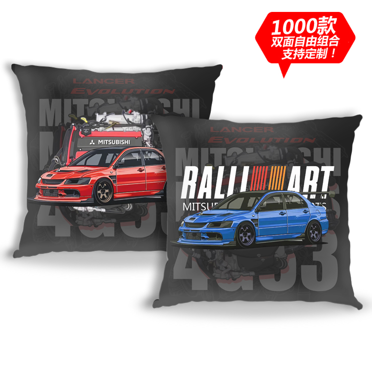 汽车双面毛绒皮宝宝绒定制抱枕