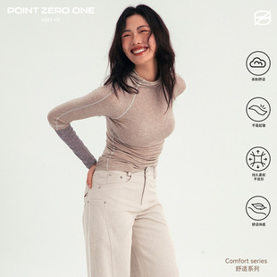 打底 长袖 COZYFIT秋季 舒适系列莱赛尔天丝羊毛连帽卫衣女2025新款