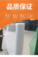 塑料网养殖网防护网小孔网格隔离家用养鸡垫板胶网防猫阳台封窗网
