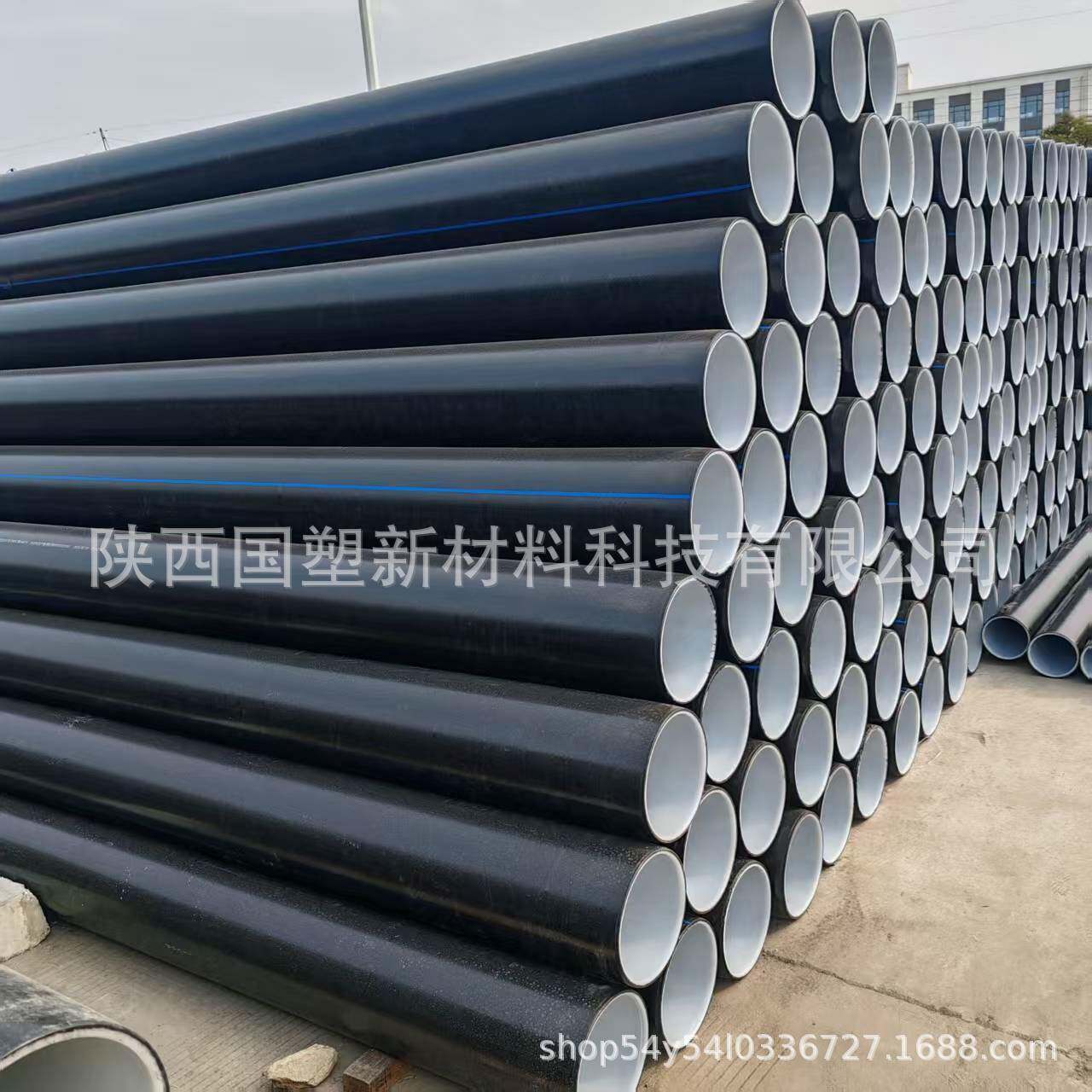 全新料生产PE钢丝网骨架聚乙烯复合管De200*1.6MPa大口径输水管