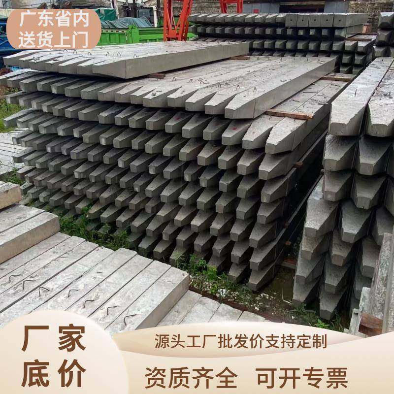 广东方桩水泥方桩预制钢筋混凝土方桩实心混凝土方桩尖头桩平头桩,基础建材,透水混凝土,淘宝优惠券,粉丝福利购,淘宝优惠卷