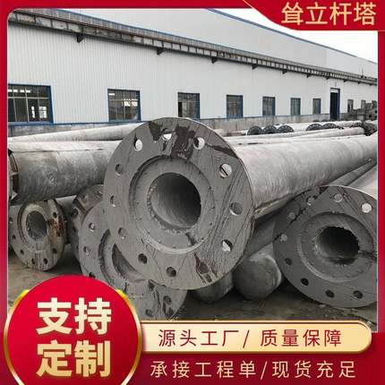 18米非预应力钢筋混凝土电线杆国标非预应力电线杆口径190法兰接