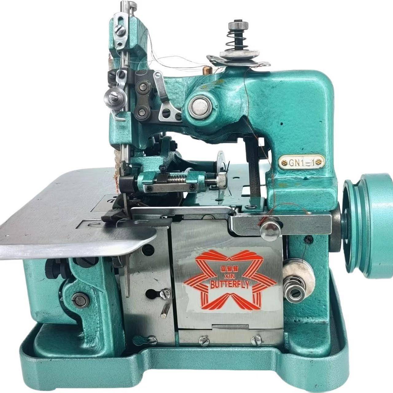 GN1-1三线包缝机GN1-6拷边机XINBUTTERFLY厂家