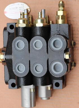 DF250液压多路阀各种液压多路换向阀手动液压多路阀