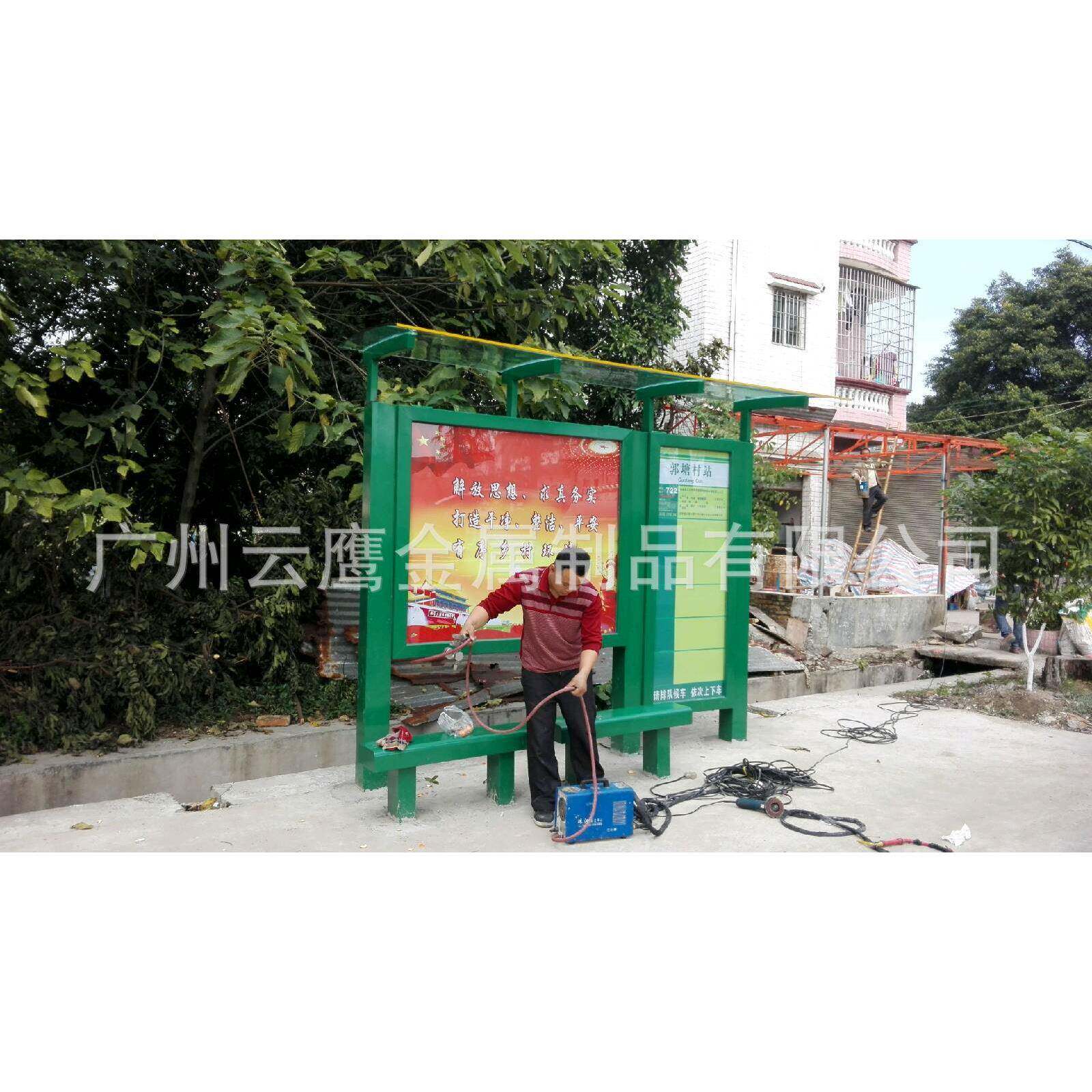 广州厂家专业制作不锈钢喷漆公交车候车亭镀锌烤漆公交车候车亭