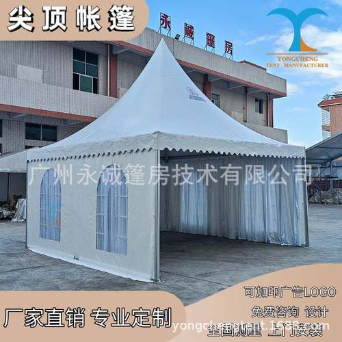 户外广告活动展览铝合金尖顶帐篷停车场白色可移动四脚遮阳帐篷