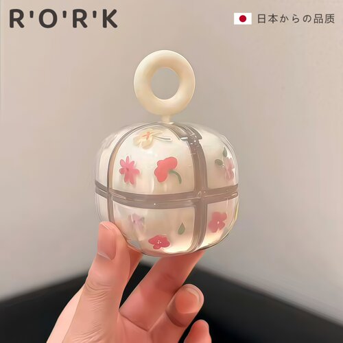太精致瞭…日本药盒可携式药品分装盒七天一日三餐迷你密封防潮盒