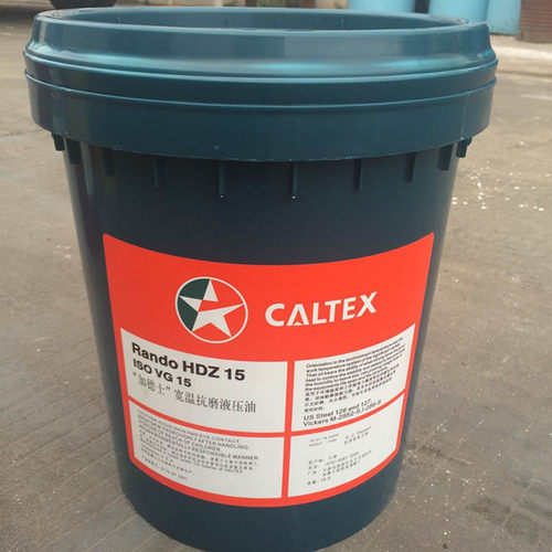 加德士Caltex Rando HDZ 15 22 32 46 68 100号宽温抗磨液压油18L