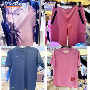 威克多/VICTOR 胶囊系列羽毛球服 亨德拉纪念版文化衫 限量