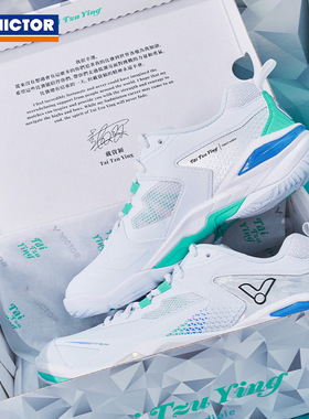 威克多/VICTOR羽毛球鞋P9200TTYNL戴资颖同款胜利抗扭防滑专业