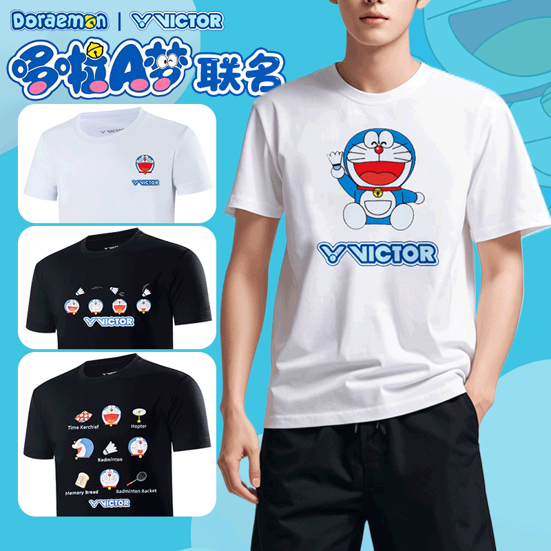 VICTOR哆啦A梦羽毛球服运动速干