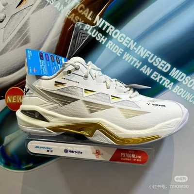 威克多羽毛球鞋P8500NL雅思同款