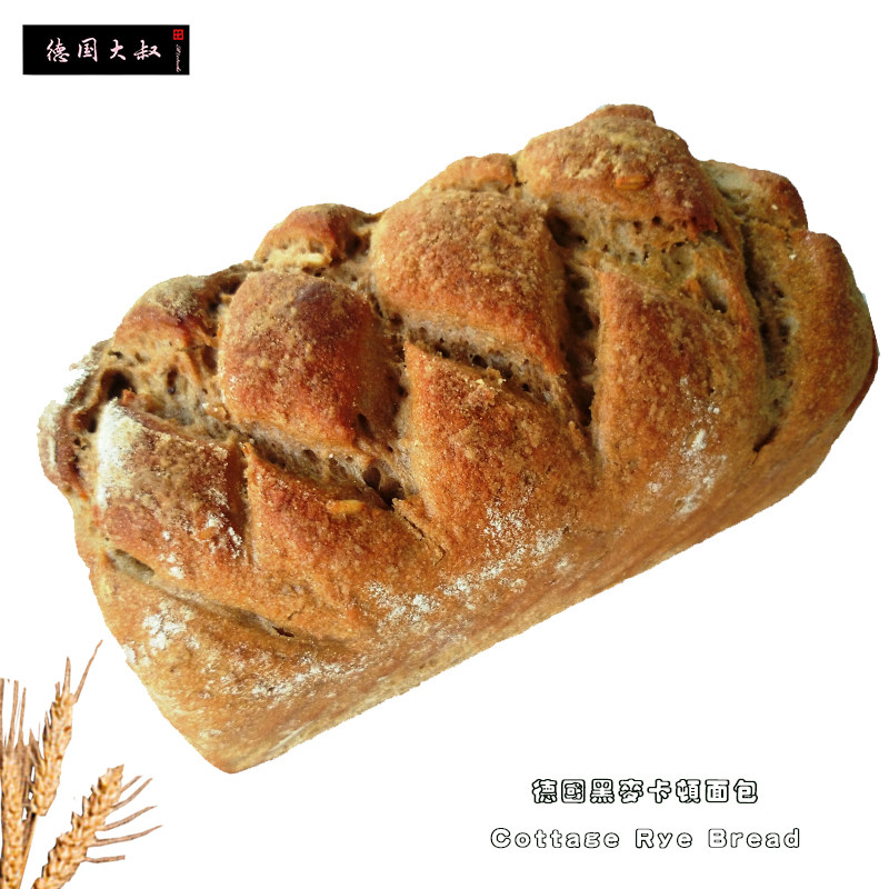 德国烘焙大师现烤黑麦卡顿微酸面包硬欧RyeCottage