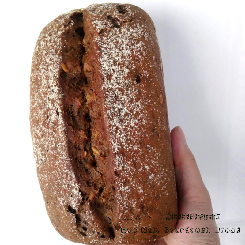 德国黑麦麦芽面包酸面团SourdoughRyeMalt