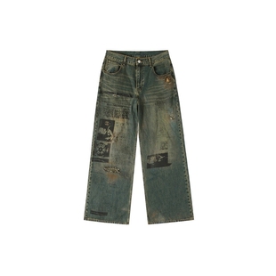 Without Me/SMILEANDSAD手工复古报纸灼烧泥染猫须马骝水洗牛仔裤