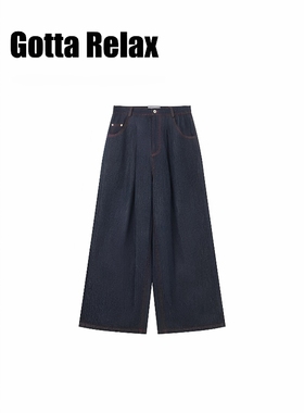 Without Me/Gottarelax Drop2日单原牛赤耳丹宁硬挺红线直筒长裤