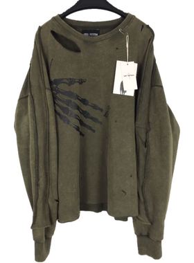 Without Me/1of remake week3 Remake 骨爪破坏水洗军绿色卫衣