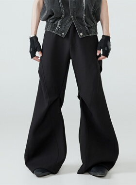 Without Me/FRKM SCD肌理感双重压褶/弯刀剪裁基础款休闲裤男女款