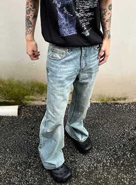 Without Me/SUNINWAVE虫洞破坏直筒喇叭水洗复古显高显瘦牛仔长裤