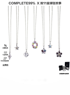 极简高级感性冷淡风项链