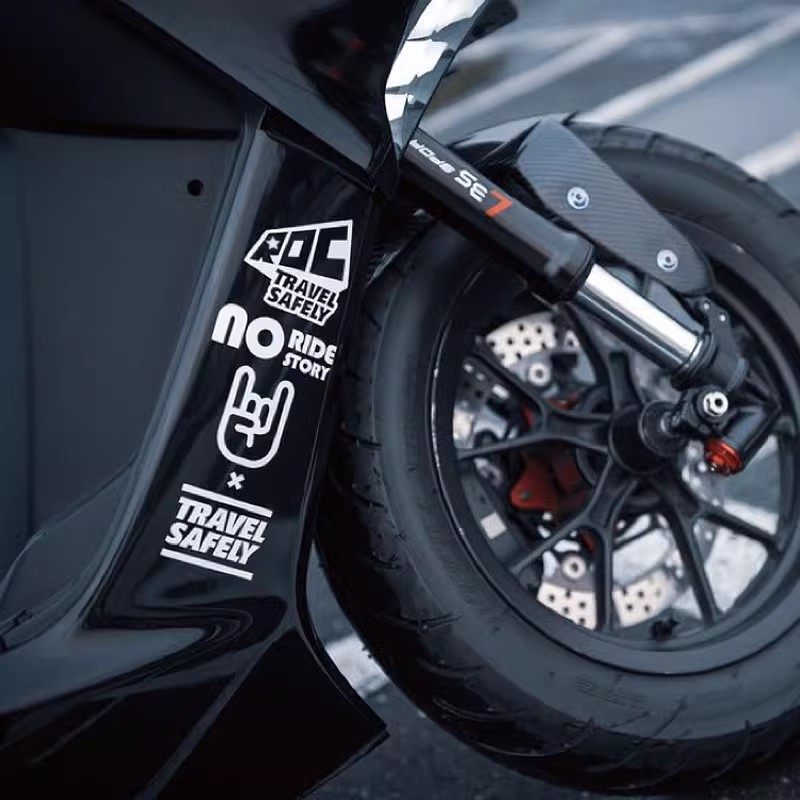 适用极核AE4ipro AE4i AE5ipro ae5排贴改装专用贴纸拉花装饰车贴