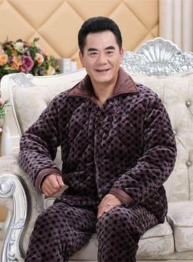 中老年三层保暖加棉爸爸款家居服