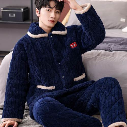 男士睡衣冬季加厚加绒夹棉秋爸爸