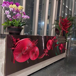 前台背景墙装饰2026新年氛围春节4s店商场酒店大堂布置折纸扇摆件
