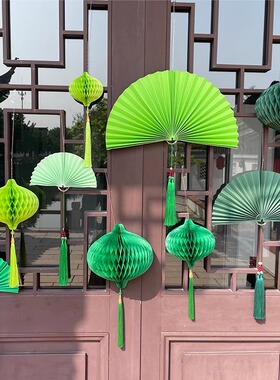 夏季绿色纸灯笼球商场珠宝店铺橱窗美陈小挂件装饰吊顶气氛围布置
