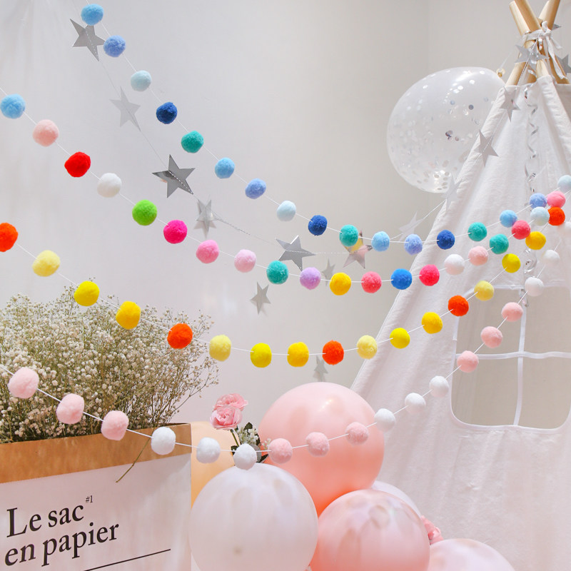 ins北欧风家居毛球串派对生日儿童房少女房装饰挂饰diy背景墙布置